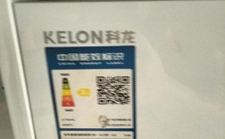 奥克斯与科龙空调，哪款更值得选？