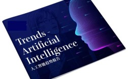 2025互联网女皇报告，核心趋势与机遇何在？