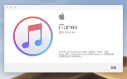 6s iTunes刷机视频教程步骤详解？