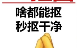 Photoshop抠图教程有哪些实用技巧？