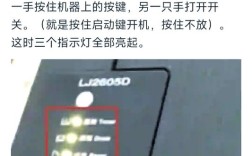 lenovo outlet 教程