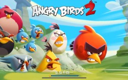 iOS开发如何复刻愤怒的小鸟？