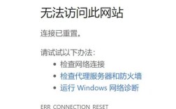 WiFi已停用，网络连接状况不佳怎么办？