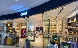 Optoma是投影仪品牌吗？