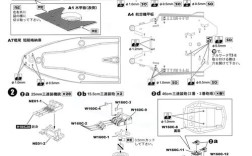 FontLab Studio教程从哪学？新手如何快速入门？
