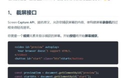 JavaScriptMVC教程该怎么学？