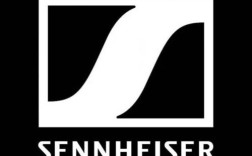 Sennheiser是什么品牌？
