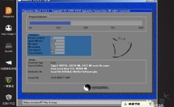Easy Sysprep 4教程该怎么用？