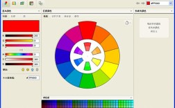 Colorschemer Studio教程如何快速上手配色？