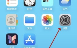 iPhone怎么连不上网？