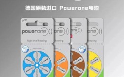onepower是什么品牌？