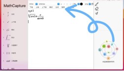 GoPro Capture怎么用？新手入门指南看这里！