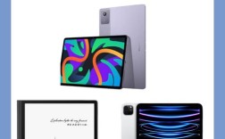 TI06是什么品牌？