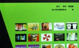 CorelDRAW X4实例教程怎么学？