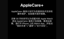 Applecore品牌有何独特魅力？