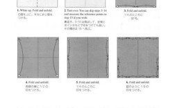 fbinsttool 1.606 教程