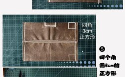 Paper53教程怎么用？新手必看指南？