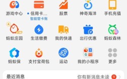 丁税宝如何赋能互联网+税务应用？