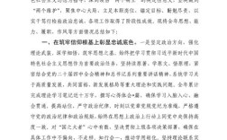 2025互联网报告，未来趋势如何重塑行业？