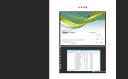 Workshop教程怎么用？