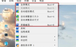 VirtualBox安装Win7教程，步骤有哪些？