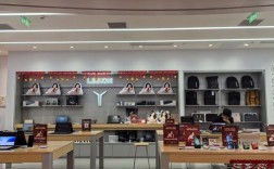 联想品牌合作有何新动向？