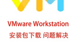 vmware vsphere 安装教程