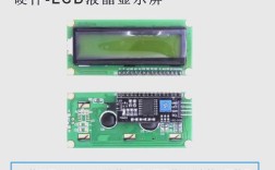 MacBook换屏线教程视频，步骤复杂吗？