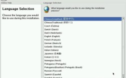 Red Hat Linux 9.0教程怎么学？入门到精通步骤有哪些？