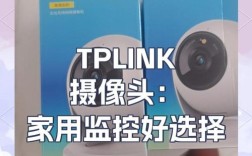 TP-LINK品牌定位究竟是什么？