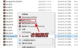 MacBook安装Ps教程视频教程哪里找？