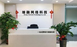 成都互联网公司有哪些？