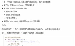 JavaScript最佳入门教程该选哪个？