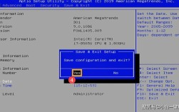 HP Win10品牌机如何改Win7？