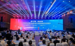 GITC全球互联网技术大会将聚焦哪些前沿技术？