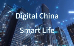 数字经济时代，英语如何赋能互联网发展？