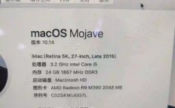 2011款imac内存兼容品牌有哪些？