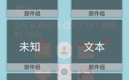 Total Launcher怎么用？新手必看教程指南