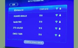 iphone6尚未接入互联网