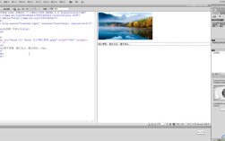 dreamweaver 8使用教程