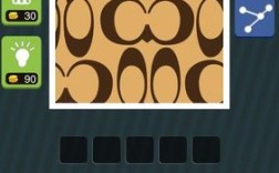 疯狂猜图品牌标志五个字母是什么？