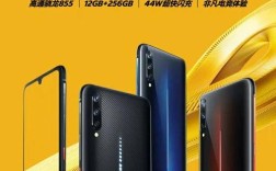 iqoo是vivo的子品牌，主打什么方向？