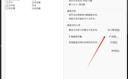 vmware converter 教程
