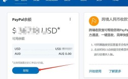 PayPal Android教程怎么快速集成？
