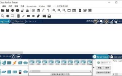 Packet capture教程，如何抓取并分析网络数据包？