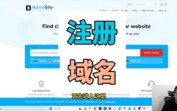 2025互联网中文域名