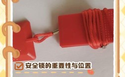 Security freeze怎么操作？步骤有哪些？