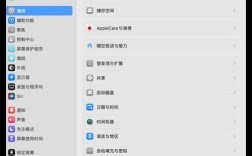 flashtool mac怎么用？新手必看教程指南！