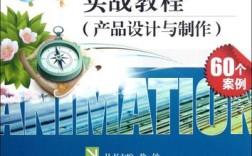 CorelDRAW X4免费教程哪里找？