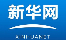 新华三如何赋能互联网政务？